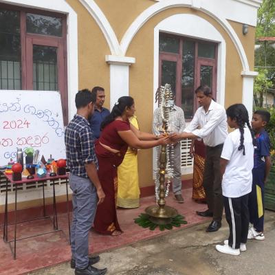 ගණිත කඳවුර  - 2024